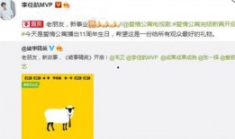 新瓜最新爆料,揭秘娱乐圈最新热点事件内幕