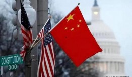 美国中国最新爆料,美国中国最新爆料深度解析